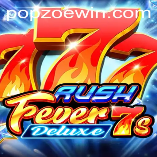 popzoe Exclusive Offers