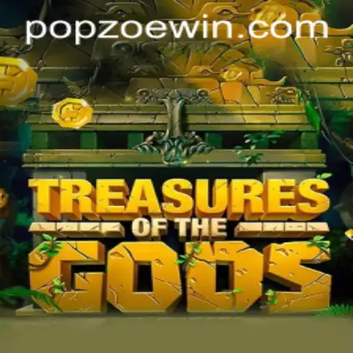 popzoe Exclusive Offers